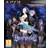 Odin Sphere Leifthrasir (PS3)