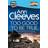 Too Good To Be True (Quick Reads 2016) (Paperback, 2016)