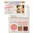 TheBalm Eyeshadow Autobalm Palette California Driver License