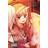 Spice and Wolf, Vol. 12 (manga) (Häftad, 2016)