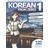 Korean from Zero! (Ljudbok, MP3, 2014)