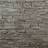 Art of Stone QS-DOVRE 20x60cm