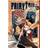 Fairy Tail 12 (Häftad, 2012)