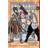 fairy tail 31 (Paperback, 2013)