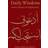 Daily Wisdom (Hardcover, 2013)