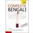 Complete Bengali Beginner to Intermediate Course (Lydbog, CD, 2010)