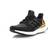 adidas UltraBOOST LTD - Black