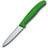 Victorinox 6.7606.L114 Paring Knife 8 cm