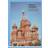 Ruslan Russian 1: A Communicative Russian Course (Ljudbok, MP3, 2012)