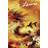 Perelandra (Paperback, 2005)