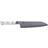 Mcusta Zanmai Classic Damascus HKC-3003D Santokukniv 18 cm