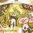 The Secret Garden (Lydbog, CD, 2006)