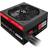 Thermaltake Smart DPS G 600W