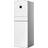 Bosch Compress 7000i AWM 17 Inomhusdel