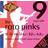 Rotosound R9