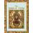 The Book of Kells (Hardcover, 2008)