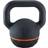 Domyos Kettlebell 16kg