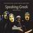 Speaking Greek 2 Audio CD set (Lydbog, CD, 2008)