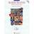 The Disney Collection (Piano - Vocal - Guitar Series) (Paperback, 2002)
