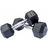 DKN Rubber Hex Dumbbells 2x8kg