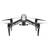 DJI Inspire 2