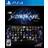 The Silver Case (PS4)