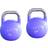 Titan Fitness Box Steel Competition Kettlebell 8kg