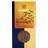 Sonnentor Kummin 60g