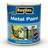 Rustins Quick Dry Metal Paint Black 0.5L