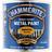 Hammerite Direct to Rust Smooth Effect Metal Paint Yellow 0.25L