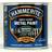 Hammerite Direct to Rust Smooth Effect Metal Paint Grey 0.25L