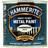 Hammerite Direct to Rust Hammered Finish Metal Paint White 0.25L
