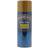 Hammerite Direct to Rust Smooth Effect Metal Paint Gold 0.4L