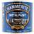 Hammerite Direct to Rust Smooth Effect Metal Paint Gold 0.25L