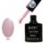 Bluesky Gel Nail Polish #80546 Grapefruit Sparkle 10ml