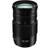 Panasonic Lumix G Vario 100-300mm F4.0-5.6 II for Micro Four Thirds