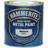 Hammerite Direct to Rust Smooth Effect Metal Paint White 2.5L