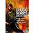 Chuck Norris Collection [DVD]