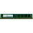 Hypertec DDR3 1333MHz 8GB ECC for Lenovo (0A65718-HY)