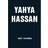 Yahya Hassan: digte (Hæftet, 2013)