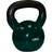 Sveltus Vinyl Kettlebell 12kg