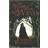 The Name of the Wind (Paperback, 2008)
