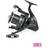 Shimano Aerlex 10000XTB