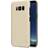 Nillkin Super Frosted Shield Case (Galaxy S8 Plus)