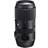 SIGMA 100-400mm F5-6.3 DG OS HSM C for Canon EF