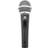 Pronomic DM-58