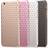 Usams Slight Twinkle Series Case (iPhone 6/6S)