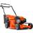 Husqvarna LC 253S Petrol Powered Mower