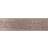 Paintpart Mormors Tid (4840-6)
