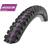 Schwalbe Magic Mary Addix UltraSoft SuperG TL-Easy 27.5x2.35 (60-584)